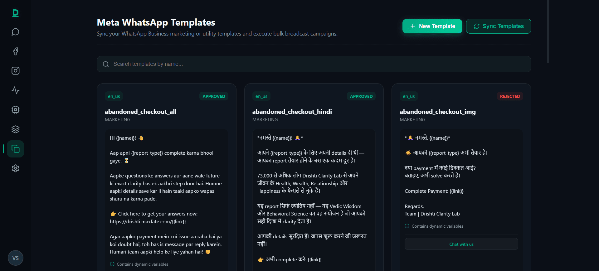 Meta WhatsApp Template Broadcast Console